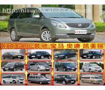 深圳口岸租車服務全攻略 便捷出行，暢游灣區