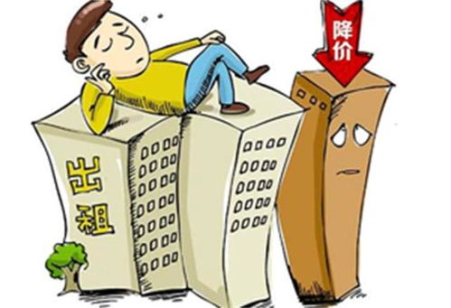 新規實施后，租房中介或將退出舞臺，租客迎來便捷新時代