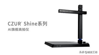 喜報丨大連三家企業榮膺互聯網優秀企業獎，晉級全國14強彰顯工業互聯網數據服務新高度