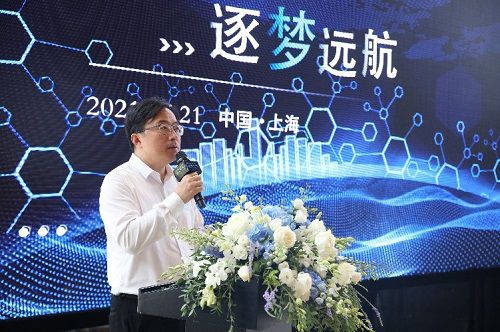 化工行業數字化前行者摩貝集團戰略升級，新產品賦能5G工業互聯網落地發展